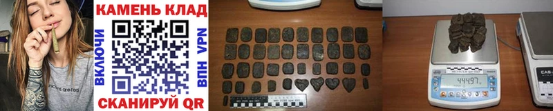Наркошоп купить КОКАИН  СК  МЕФ  Гашиш  Каннабис  Среднеуральск