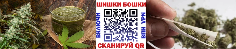 Купить закладки  Среднеуральск  Еда ТГК марихуана 