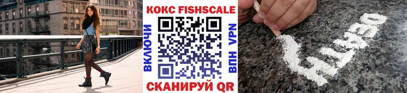 Cocaine Перу  Купить  Среднеуральск 