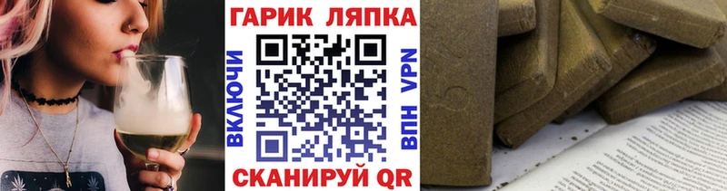 Гашиш хэш Среднеуральск