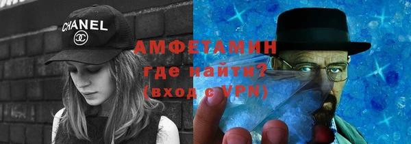 apvp Заводоуковск
