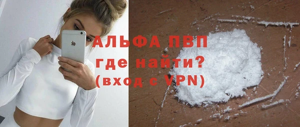 apvp Заводоуковск