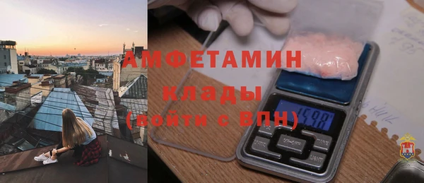 apvp Заводоуковск
