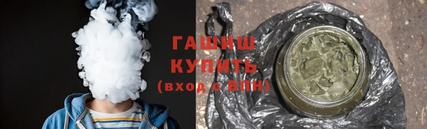 скорость Заволжск