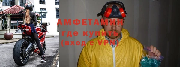 скорость Заволжск