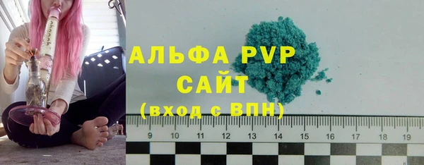 скорость Заволжск