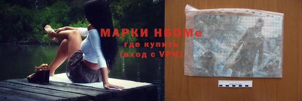 скорость Заволжск