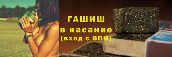 скорость Заволжск