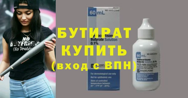 apvp Заводоуковск