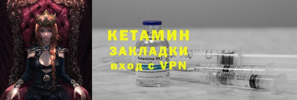 скорость Заволжск