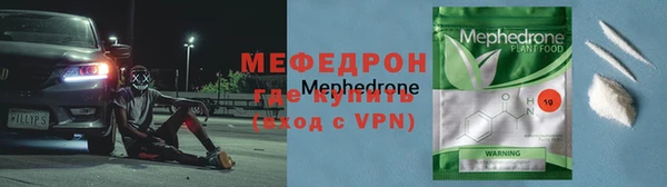 apvp Заводоуковск