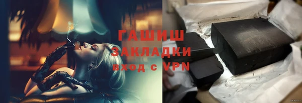 скорость Заволжск