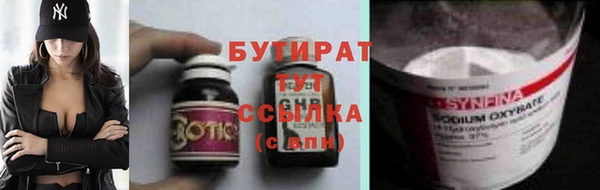скорость Заволжск