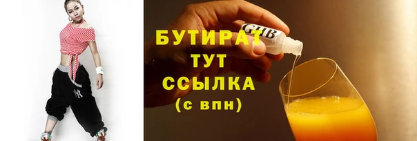 скорость Заволжск