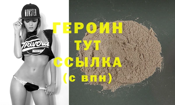 apvp Заводоуковск
