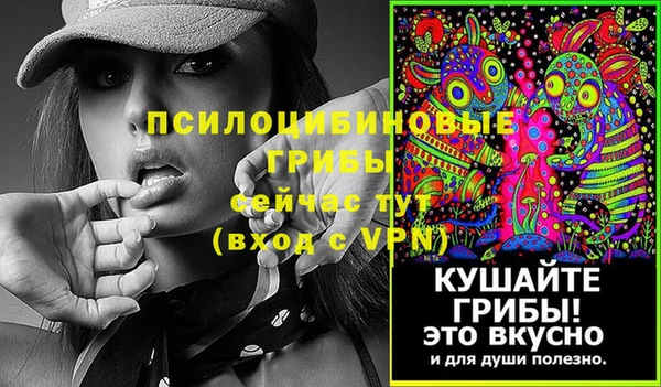 скорость Заволжск