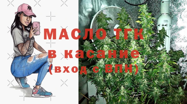 apvp Заводоуковск
