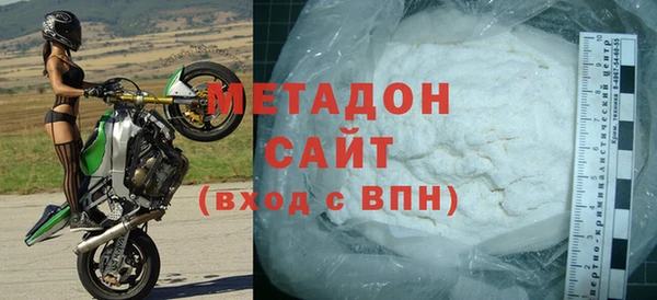 ALPHA PVP Заволжье