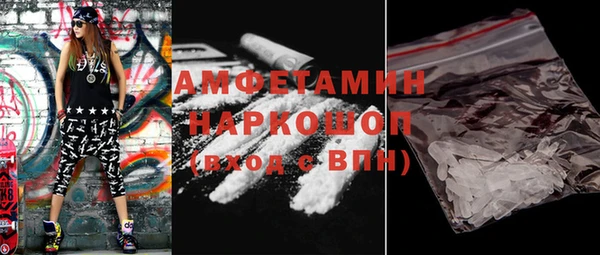 apvp Заводоуковск