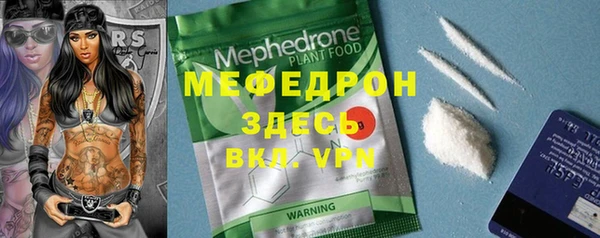 apvp Заводоуковск