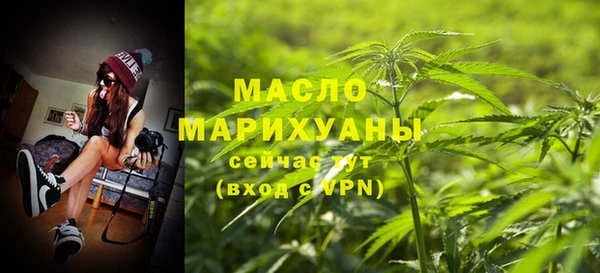 скорость Заволжск