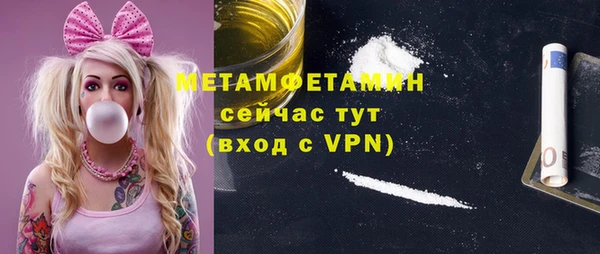apvp Заводоуковск