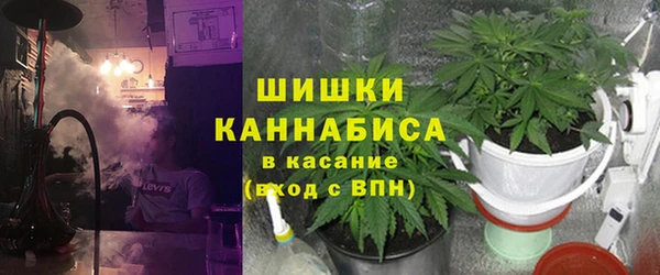 ALPHA PVP Заволжье