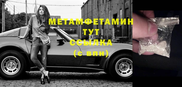 скорость Заволжск