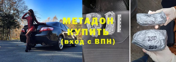 apvp Заводоуковск
