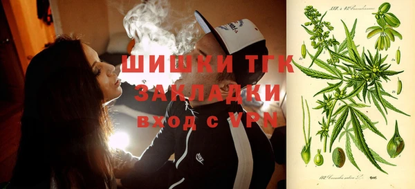 apvp Заводоуковск