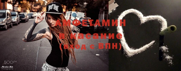 apvp Заводоуковск