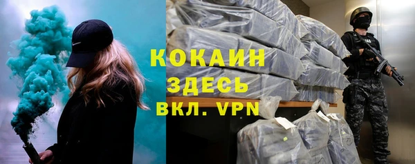 скорость Заволжск