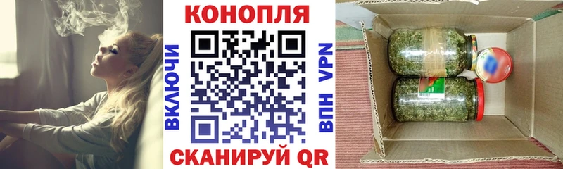 Купить где  Среднеуральск  Канабис THC 21% 